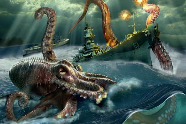 Kraken гидра