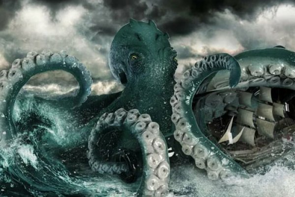 Kraken зеркало ссылка онлайн