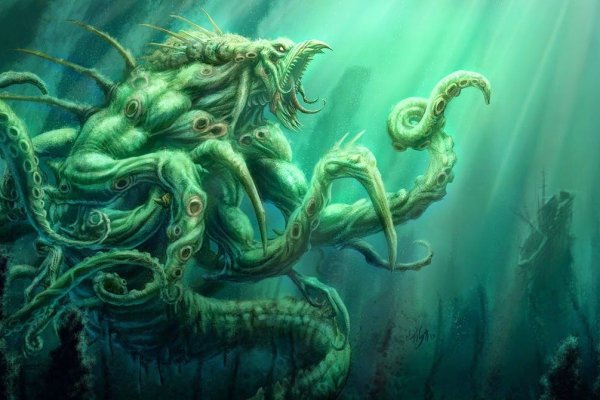 Kraken вывод средств