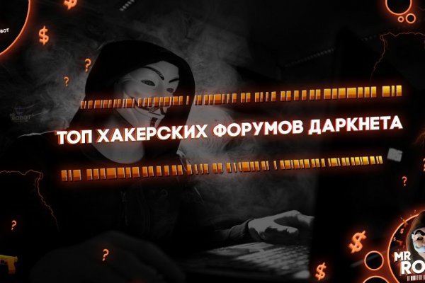 Зеркала сайта кракен kraken 6 onion