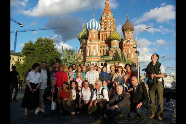 Где найти ссылку кракен